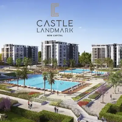 كاسيل لاند مارك العاصمة الإدارية الجديدة - Castle Landmark New Capital